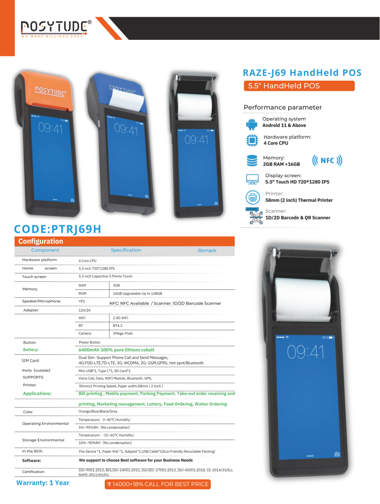 Pos Billing Machine