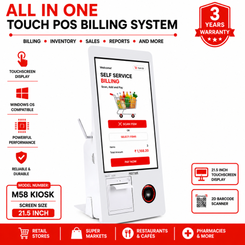 POSYTUDE M58 KIOSK TOUCH SCREEN