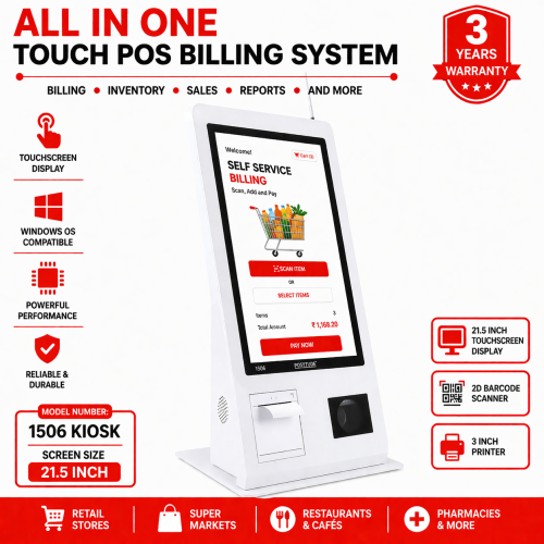 POSYTUDE 1506 TOUCH SCREEN KIOSK